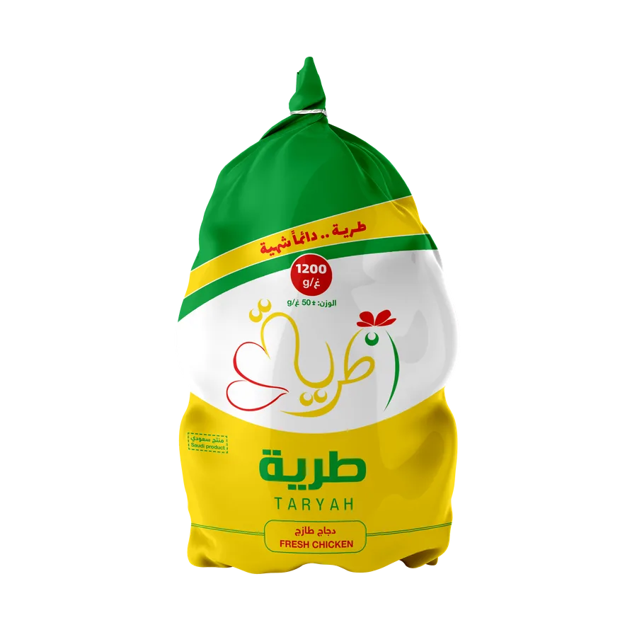 دجاجة كاملة 1200 جم