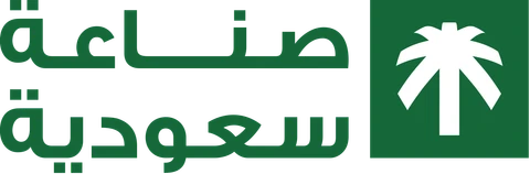 صناعة سعودية — منتج سعودي